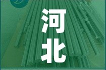 河北铜钨合金价格走势图/河北铜今日价格