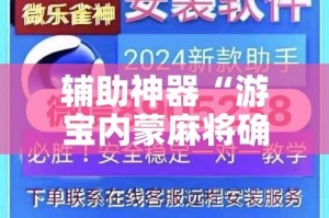【农林牧渔基金价值分析表/农业牧渔基金】