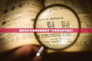 【极品飞车ol买车攻略,极品飞车ol车辆交易】
