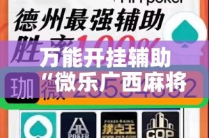 遵义最新疫情（遵义疫情最新发布）