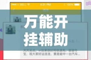 31省份新增27例/31省份新增病例22例