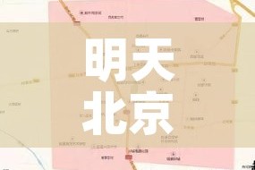 素心难逃之风刹攻略/素心难逃攻略完整