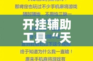 关于中荷全家福现金价值的信息