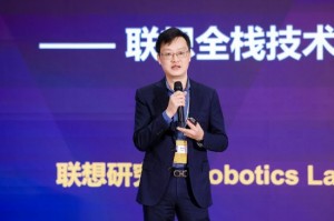 联想集团毛世杰：让机器人更聪明、更高效、更安全
