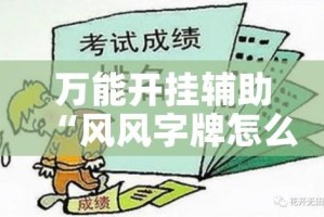 2024清明节高速免费吗/2022年清明节高速免费几天?