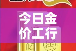 【嘉定区镍基合金价格/镍基合金800h 价格】