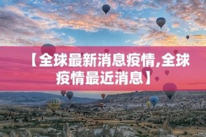 裕华区正规五金价格走势/裕华区正规五金价格走势表