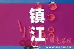 镇江口碑好的五金价格/镇江五金加工