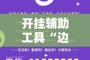 广安市属于哪个省/广安市是哪个省份