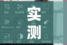 实测开挂辅助“aapoker透视底牌软件”科技辅助神器手机版教程