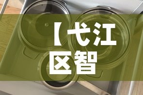 【弋江区智能钴基合金价格,钴基合金回收价格】
