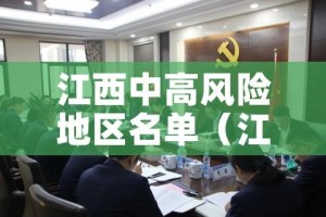 【越南金价和中国金价,越南的黄金价格】