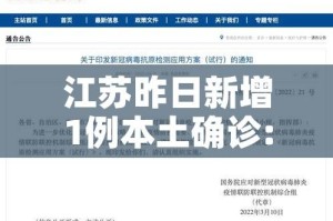 【奉贤区含镍合金价钱表/镍铁合金价格】
