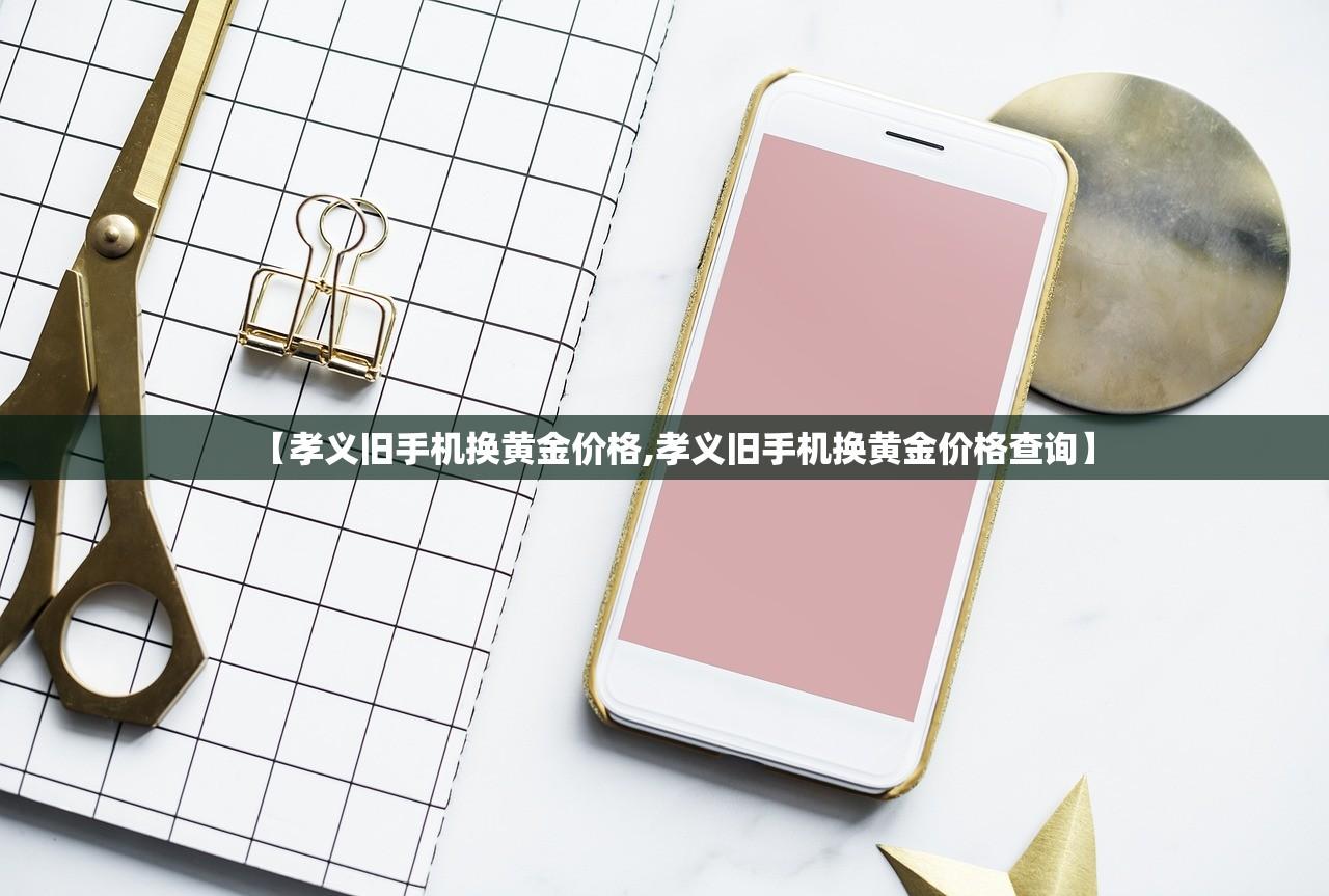 [教程经验]“天乐红中麻将有挂吗”透视开挂辅助教程