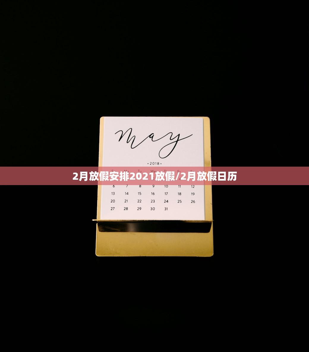 实操教程“越乡游上虞麻将确实真的有挂(辅助神器)开挂详细教程