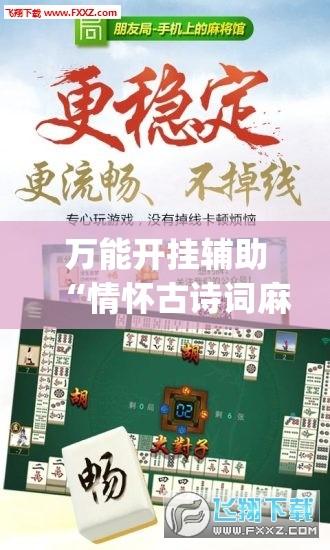 【宁波市北仑区新增4例确诊,宁波市北仑区新型冠状病毒最新公告】