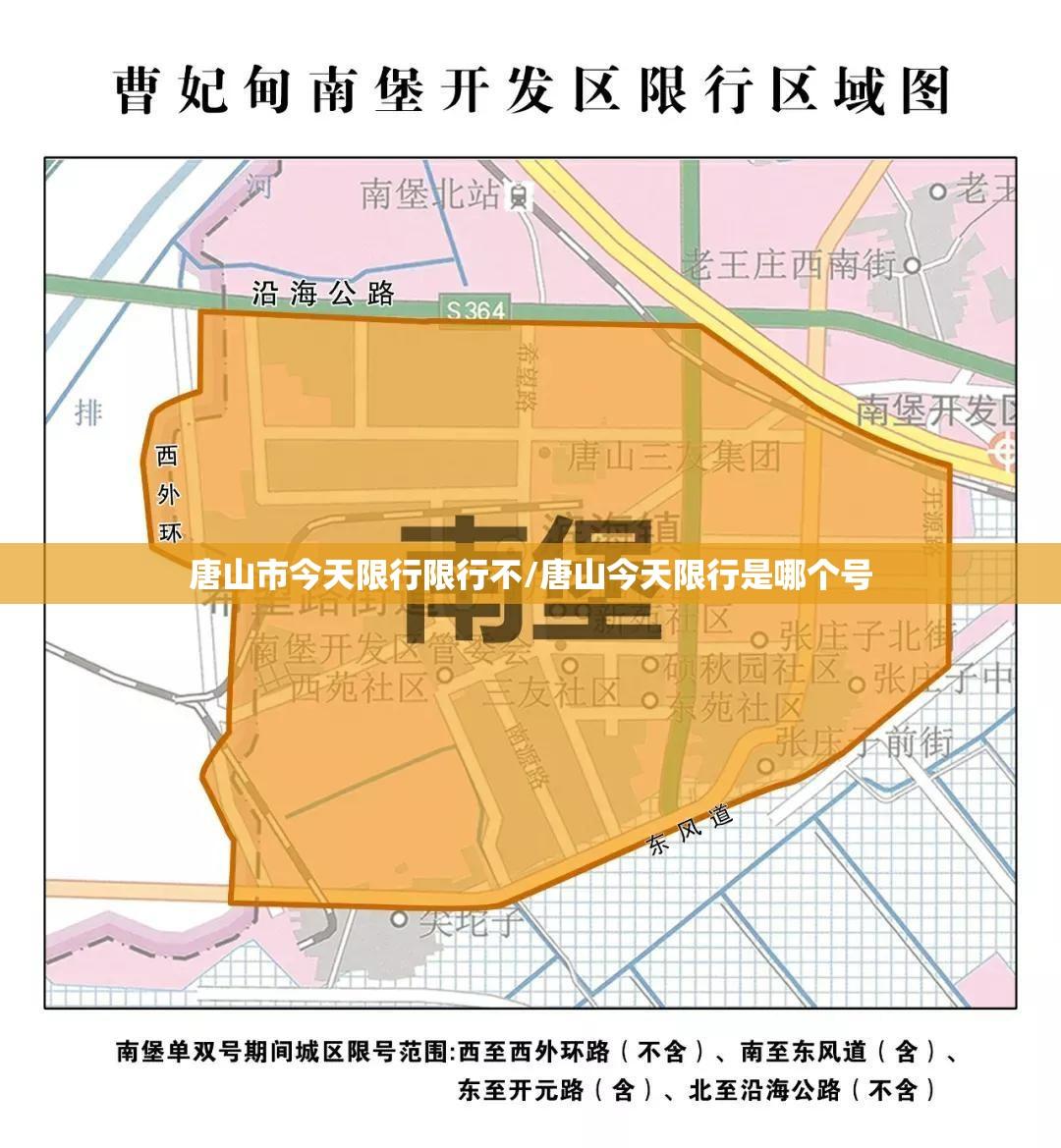 实操教程“捕鱼大作战开挂神器软件下载”(透视挂)辅助透视教程