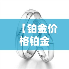 卧龙吟全攻略/卧龙吟全部副本 卧龙吟全攻略/卧龙吟全部副本