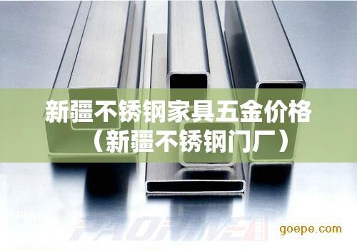 跳舞的线田野攻略视频的简单介绍