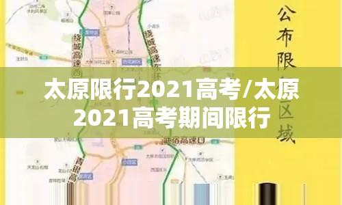 万能开挂辅助“途游斗地主挂怎么开!辅助神器插件下载 万能开挂辅助“途游斗地主挂怎么开!辅助神器插件下载
