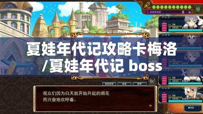 万能开挂辅助“微乐甘肃麻将开挂教程”(透视)其实确实有挂