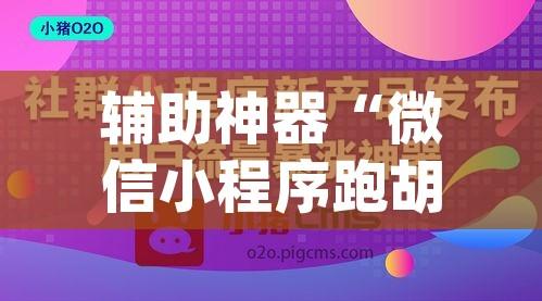 【奇迹暖暖7支1公主级s攻略/奇迹暖暖第七章支3公主】 【奇迹暖暖7支1公主级s攻略/奇迹暖暖第七章支3公主】