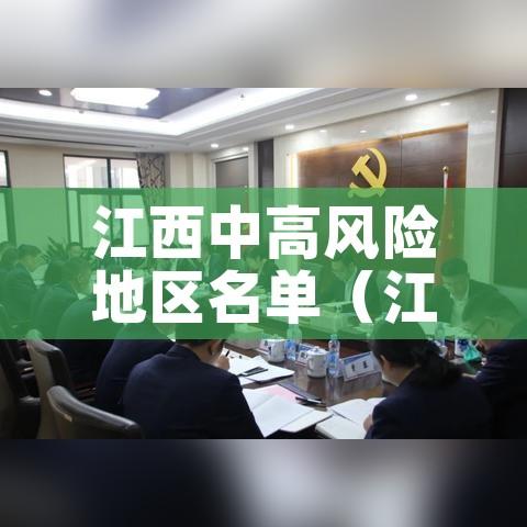 【越南金价和中国金价,越南的黄金价格】