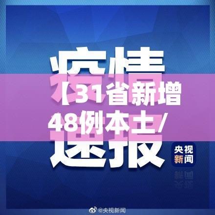 【越南金价和中国金价,越南的黄金价格】