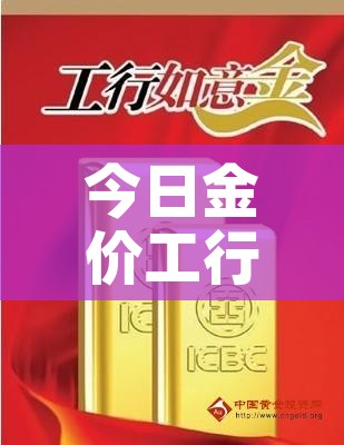 【嘉定区镍基合金价格/镍基合金800h 价格】