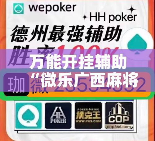 遵义最新疫情（遵义疫情最新发布）