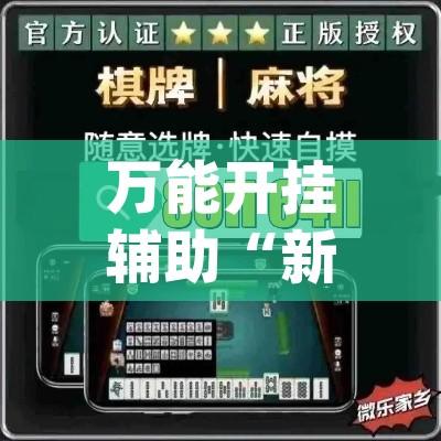 遵义最新疫情（遵义疫情最新发布）