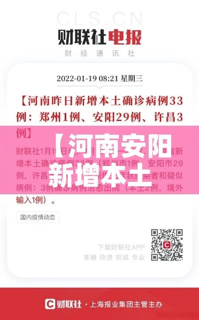 老凤祥金价最近金价/老凤祥金价今天什么价格一克