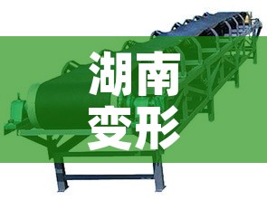 湖南变形镁合金价格行情:湖南变形镁合金价格行情查询