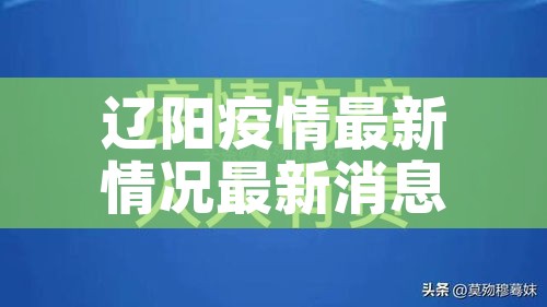 万能开挂辅助“全民牛牛拼三张是不是有透视辅助挂	”(透视挂)辅助透视教程