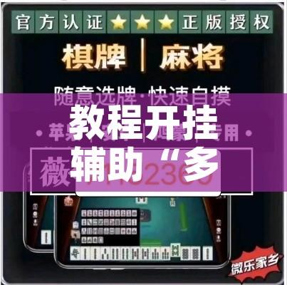 31省份新增27例/31省份新增病例22例 31省份新增27例/31省份新增病例22例