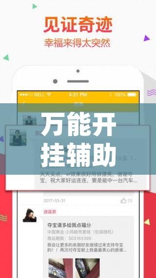31省份新增27例/31省份新增病例22例 31省份新增27例/31省份新增病例22例