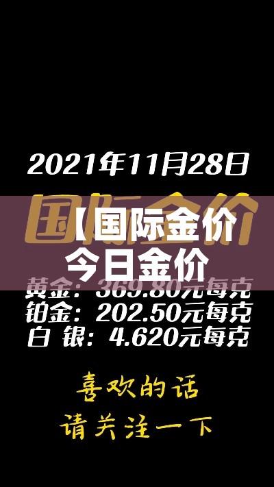 万能开挂辅助“手机麻将必赢神软件”透视开挂辅助教程