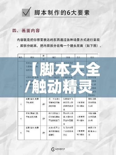 万能开挂辅助“象山麻将开挂神器(辅助神器)开挂详细教程 万能开挂辅助“象山麻将开挂神器(辅助神器)开挂详细教程
