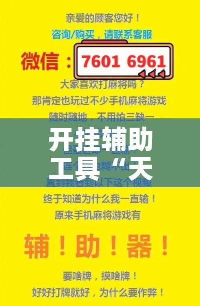 关于中荷全家福现金价值的信息