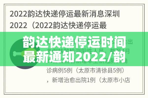 关于中荷全家福现金价值的信息