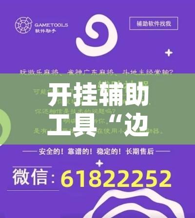 广安市属于哪个省/广安市是哪个省份