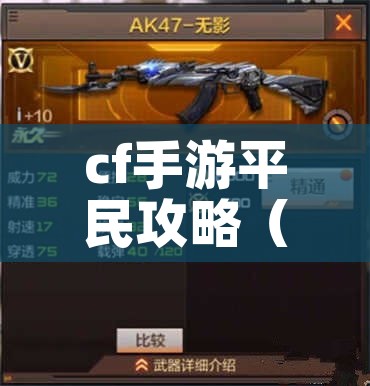 广安市属于哪个省/广安市是哪个省份