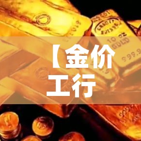 昌平区进口五金价格实惠:北京进口五金工具卖场