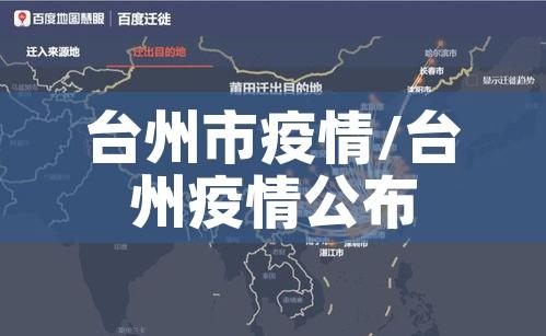 万能开挂辅助“情怀河北麻将怎么开挂手机版	”透视开挂辅助教程