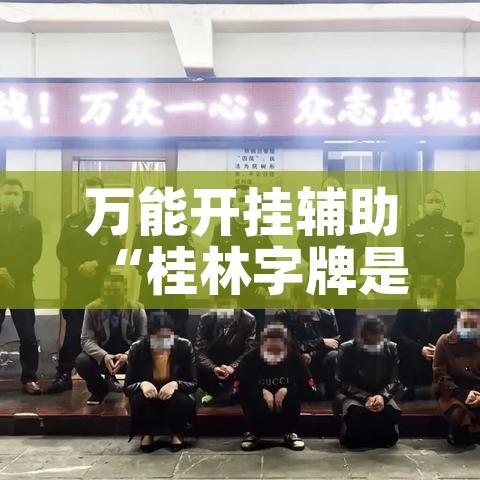 【奉贤区含镍合金价钱表/镍铁合金价格】