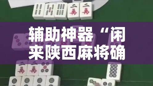 素心难逃之风刹攻略/素心难逃攻略完整 素心难逃之风刹攻略/素心难逃攻略完整