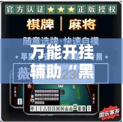 包含夜勤病栋手游攻略的词条