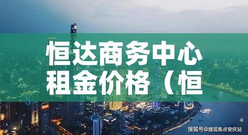 实操教程“微乐山东麻将万能开挂器通用版	”透视开挂辅助教程