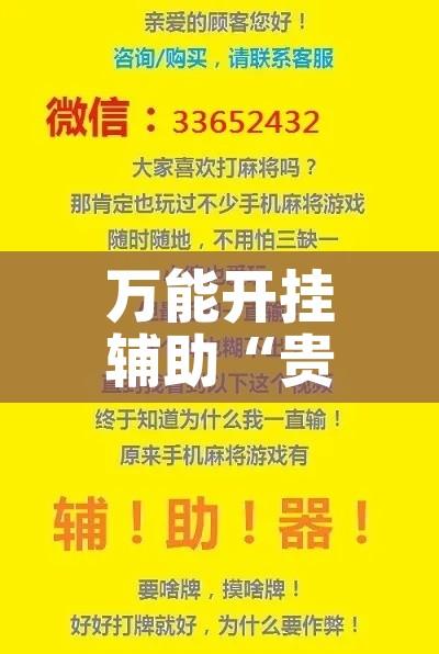 31省新增本土确诊44例/31省新增确诊92例 本土73例 31省新增本土确诊44例/31省新增确诊92例 本土73例