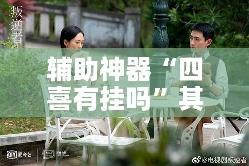 宁远文庙限行区域/宁远文庙电话